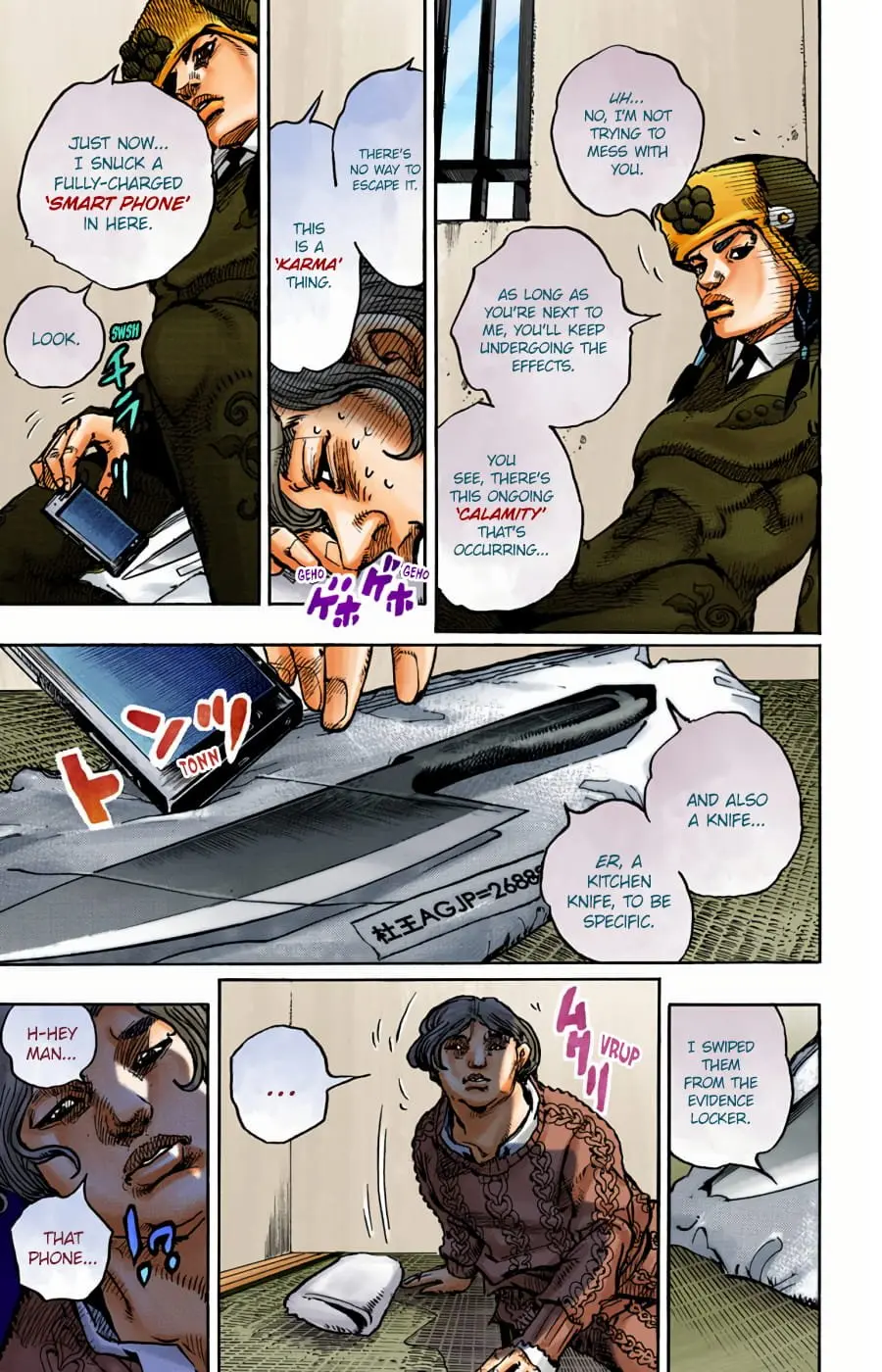 JoJo's Bizarre Adventure, Part 8: JoJolion Colored Manga — Chapter 96 — Page 5
