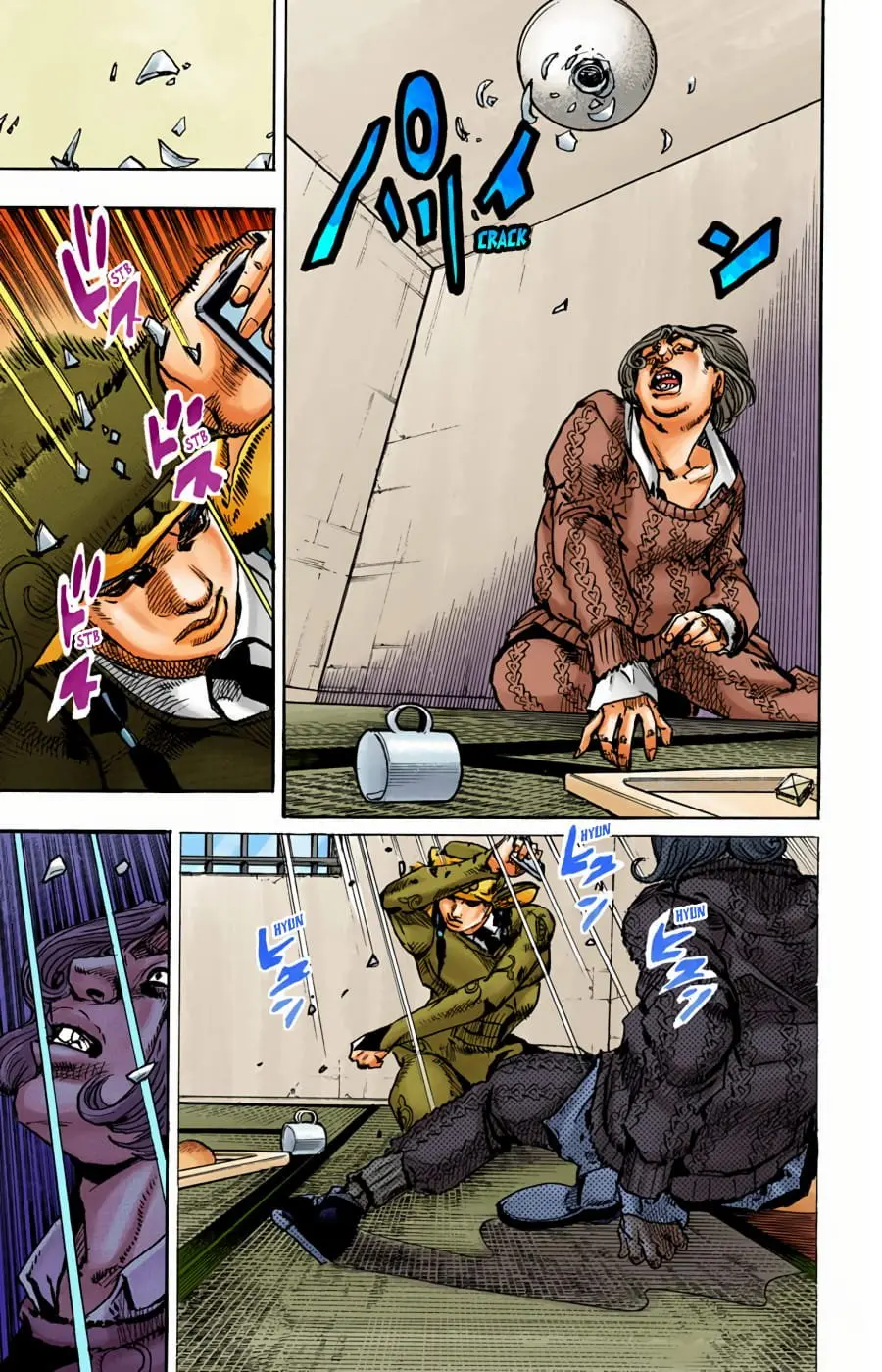 JoJo's Bizarre Adventure, Part 8: JoJolion Colored Manga — Chapter 96 — Page 9