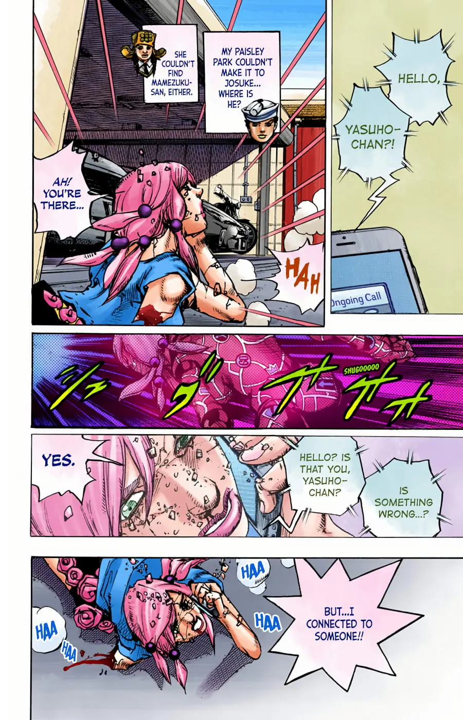 JoJo's Bizarre Adventure, Part 8: JoJolion Colored Manga — Chapter 96 — Page 22