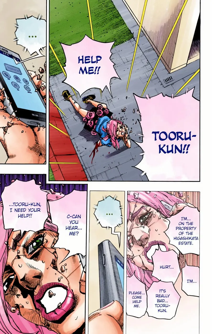 JoJo's Bizarre Adventure, Part 8: JoJolion Colored Manga — Chapter 96 — Page 23