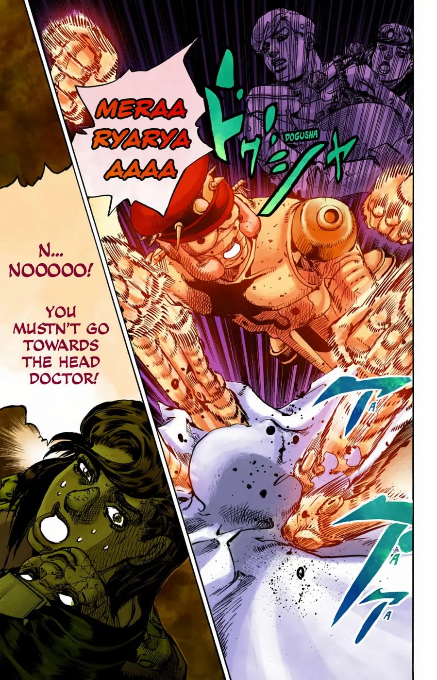 JoJo's Bizarre Adventure, Part 8: JoJolion Colored Manga — Chapter 96 — Page 42