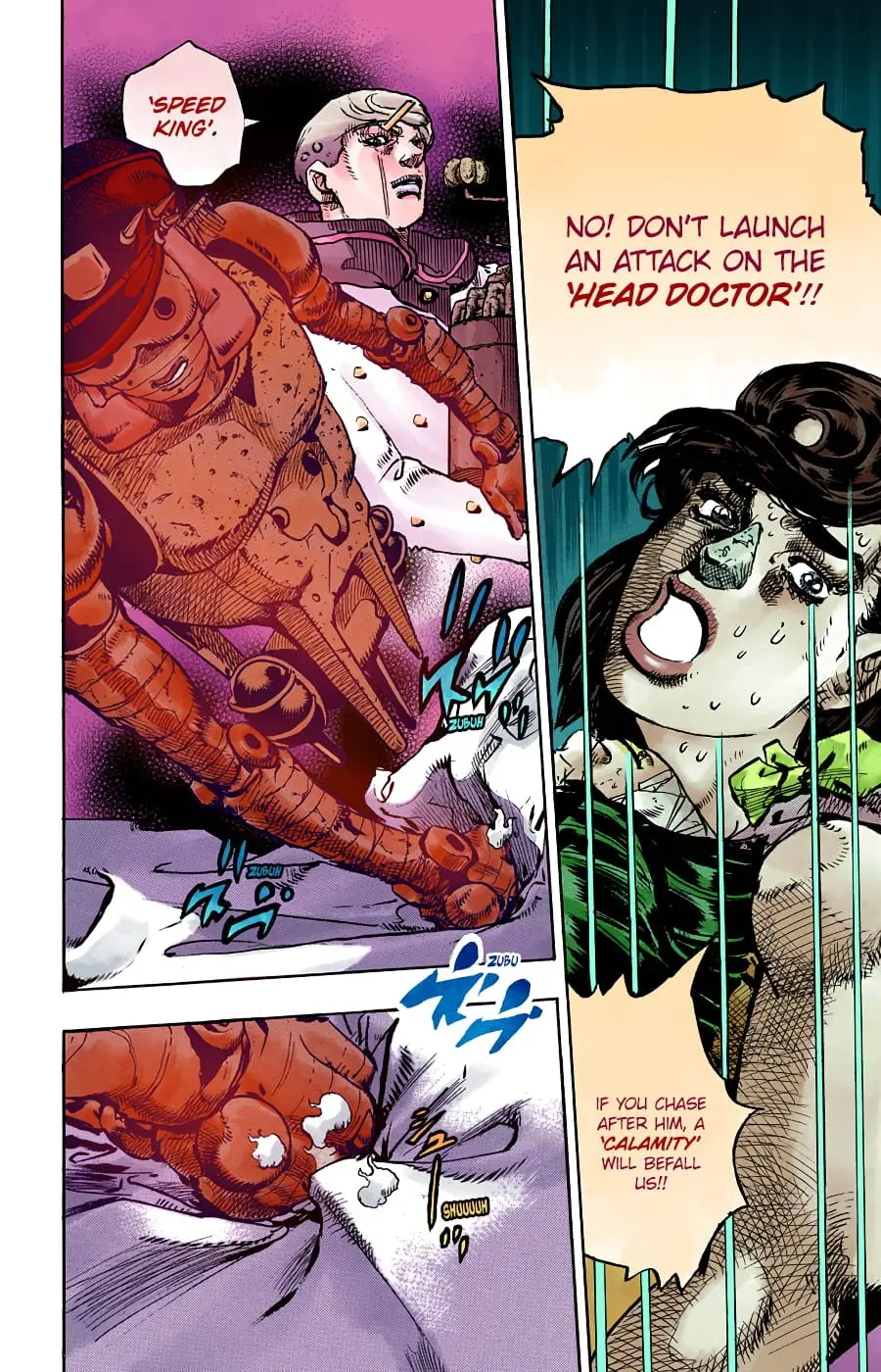 JoJo's Bizarre Adventure, Part 8: JoJolion Colored Manga β Chapter 97 β Page 2