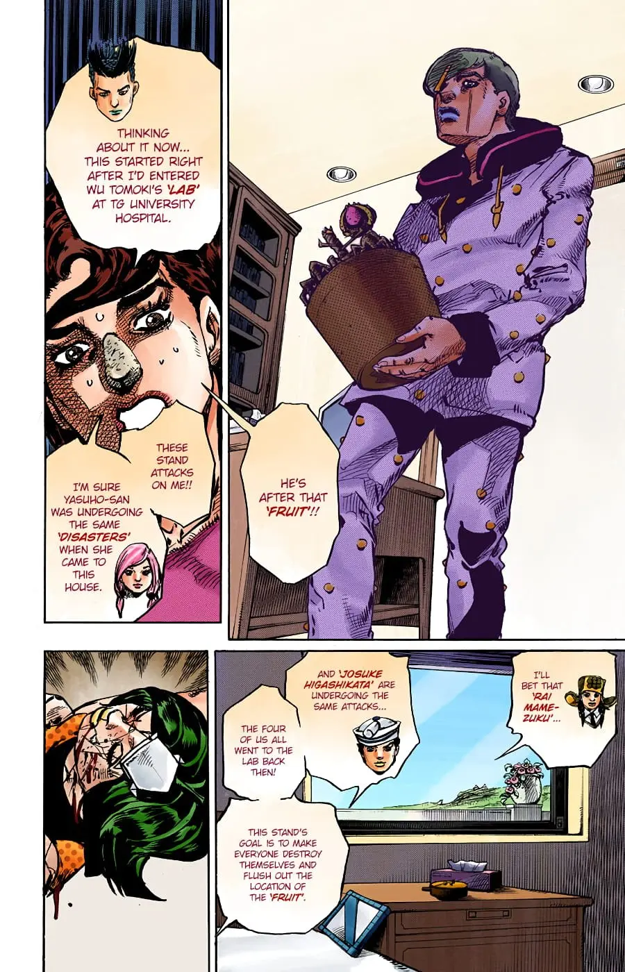 JoJo's Bizarre Adventure, Part 8: JoJolion Colored Manga β Chapter 97 β Page 7