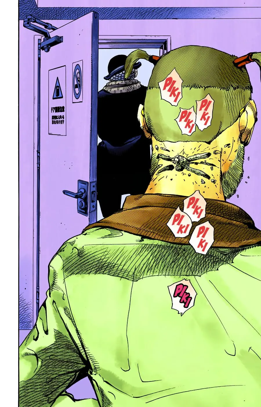 JoJo's Bizarre Adventure, Part 8: JoJolion Colored Manga β Chapter 97 β Page 35