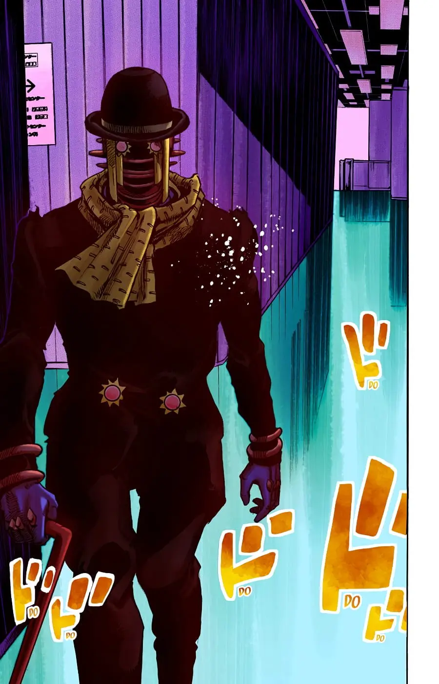 JoJo's Bizarre Adventure, Part 8: JoJolion Colored Manga β Chapter 98 β Page 17