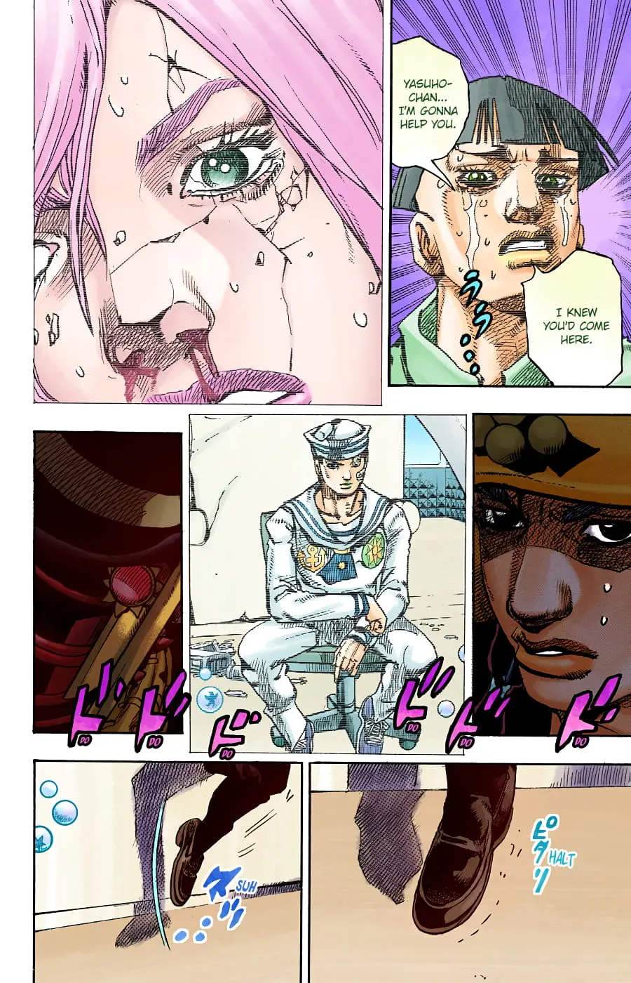 JoJo's Bizarre Adventure, Part 8: JoJolion Colored Manga β Chapter 98 β Page 23