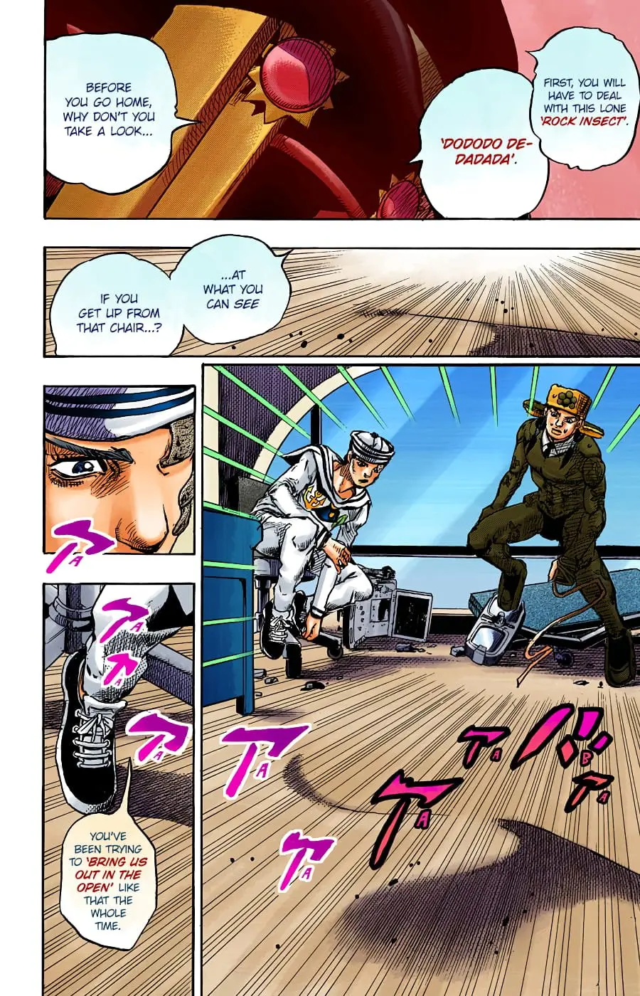 JoJo's Bizarre Adventure, Part 8: JoJolion Colored Manga β Chapter 98 β Page 35