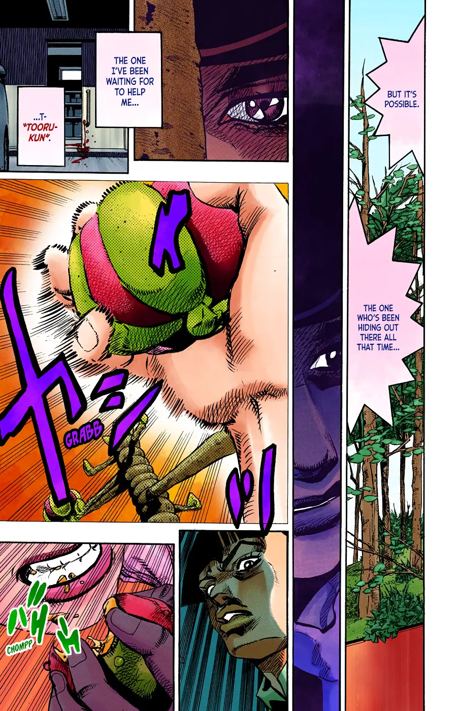 JoJo's Bizarre Adventure, Part 8: JoJolion Colored Manga β Chapter 101 β Page 23