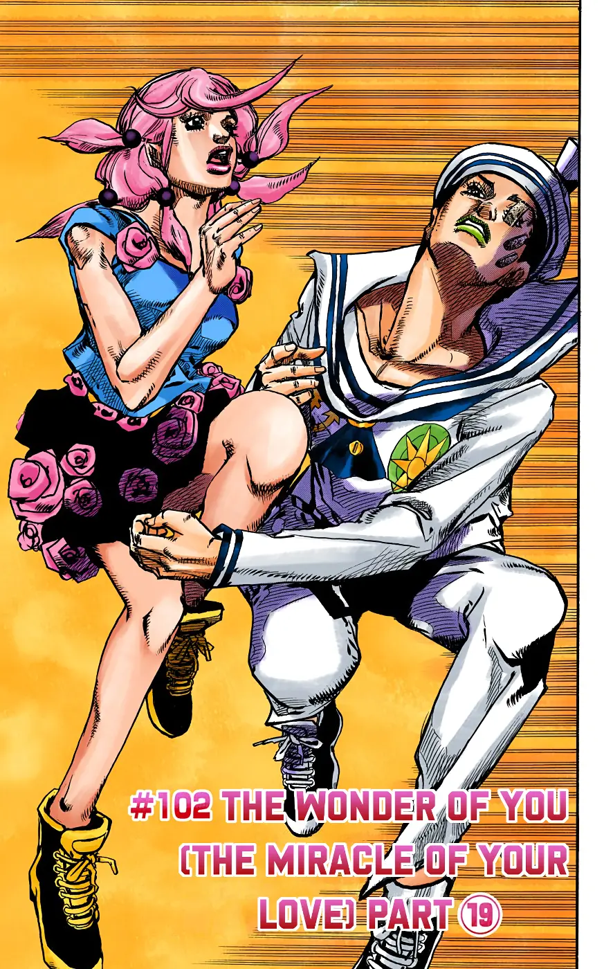 JoJo's Bizarre Adventure, Part 8: JoJolion Colored Manga — Chapter 102 — Page 1