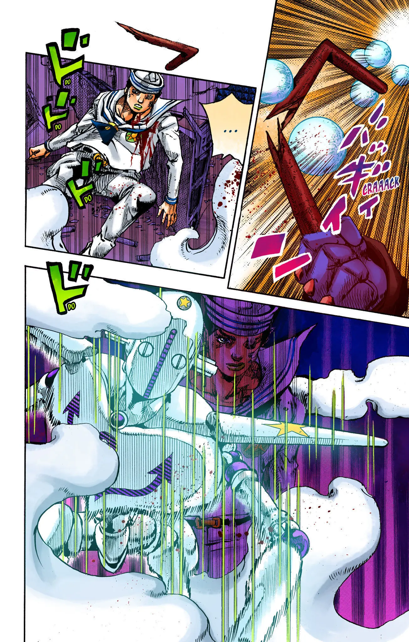 JoJo's Bizarre Adventure, Part 8: JoJolion Colored Manga β Chapter 104 β Page 2