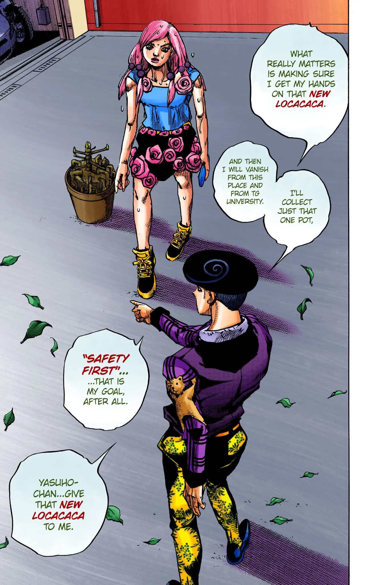 JoJo's Bizarre Adventure, Part 8: JoJolion Colored Manga β Chapter 104 β Page 18
