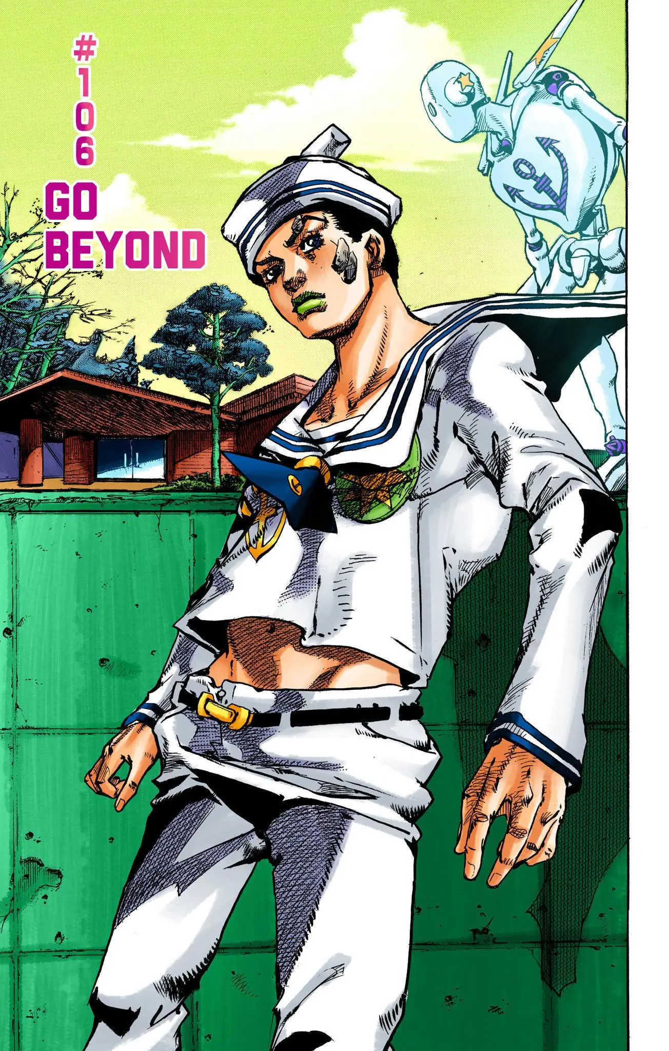 JoJo's Bizarre Adventure, Part 8: JoJolion Colored Manga — Chapter 106 — Page 1