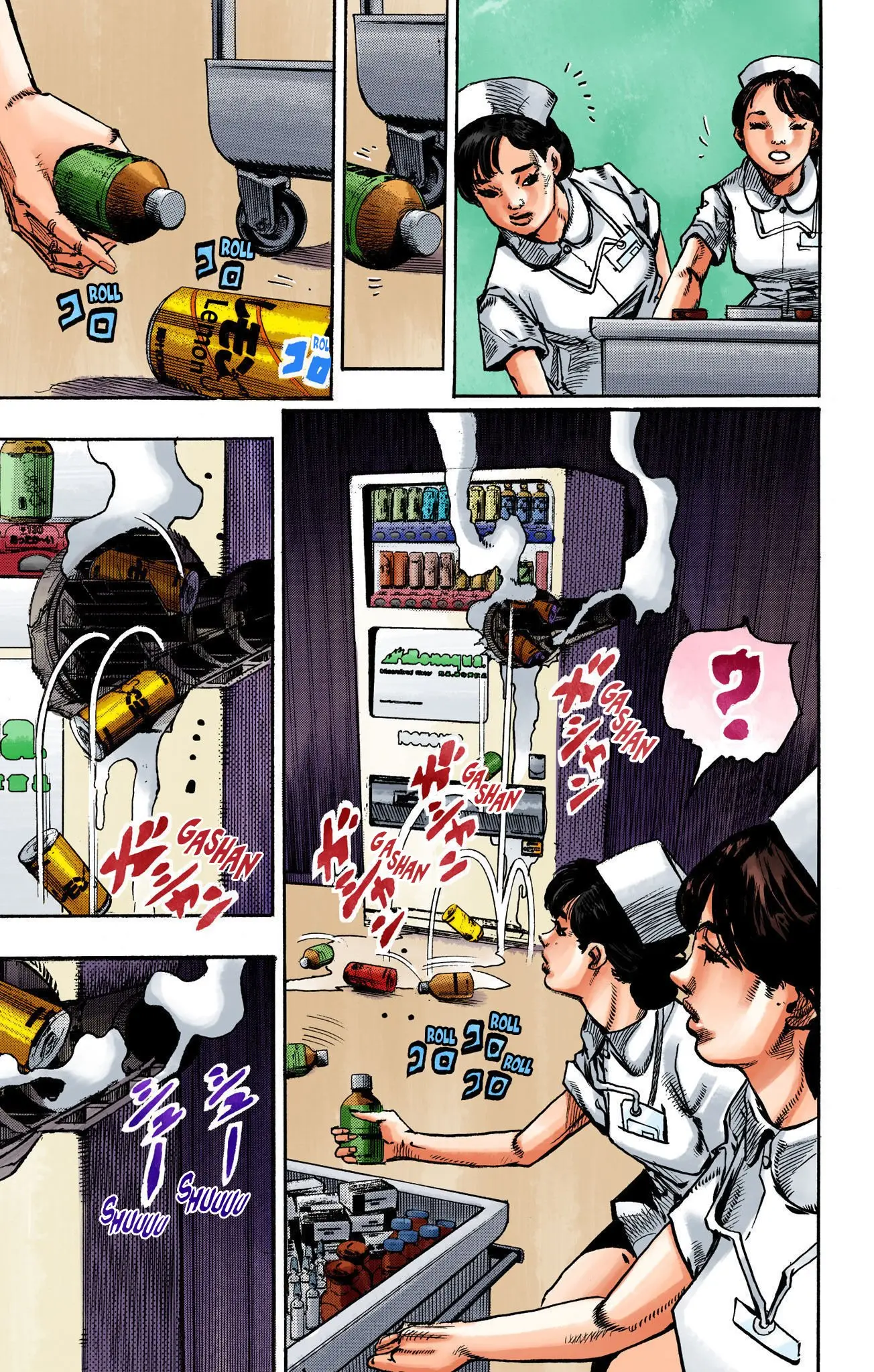 JoJo's Bizarre Adventure, Part 8: JoJolion Colored Manga — Chapter 106 — Page 3