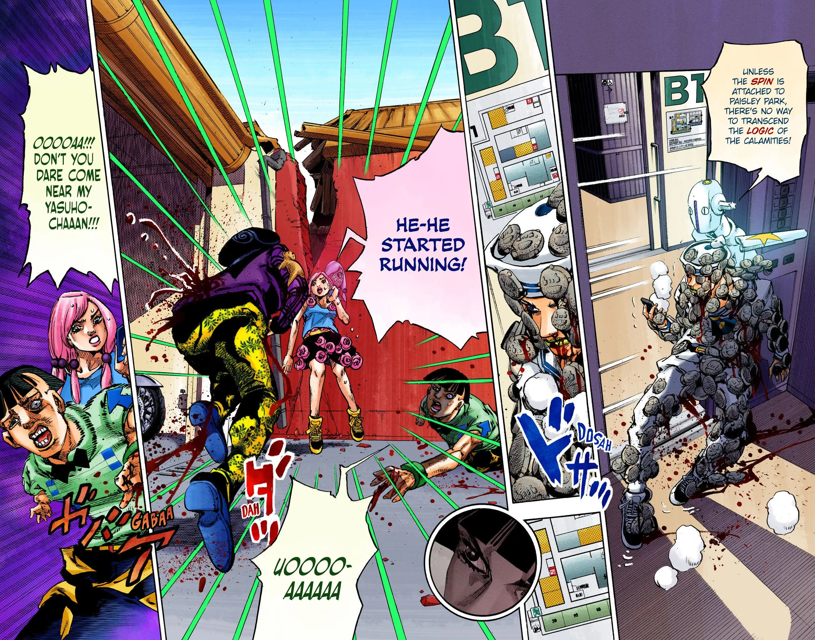 JoJo's Bizarre Adventure, Part 8: JoJolion Colored Manga — Chapter 106 — Page 23