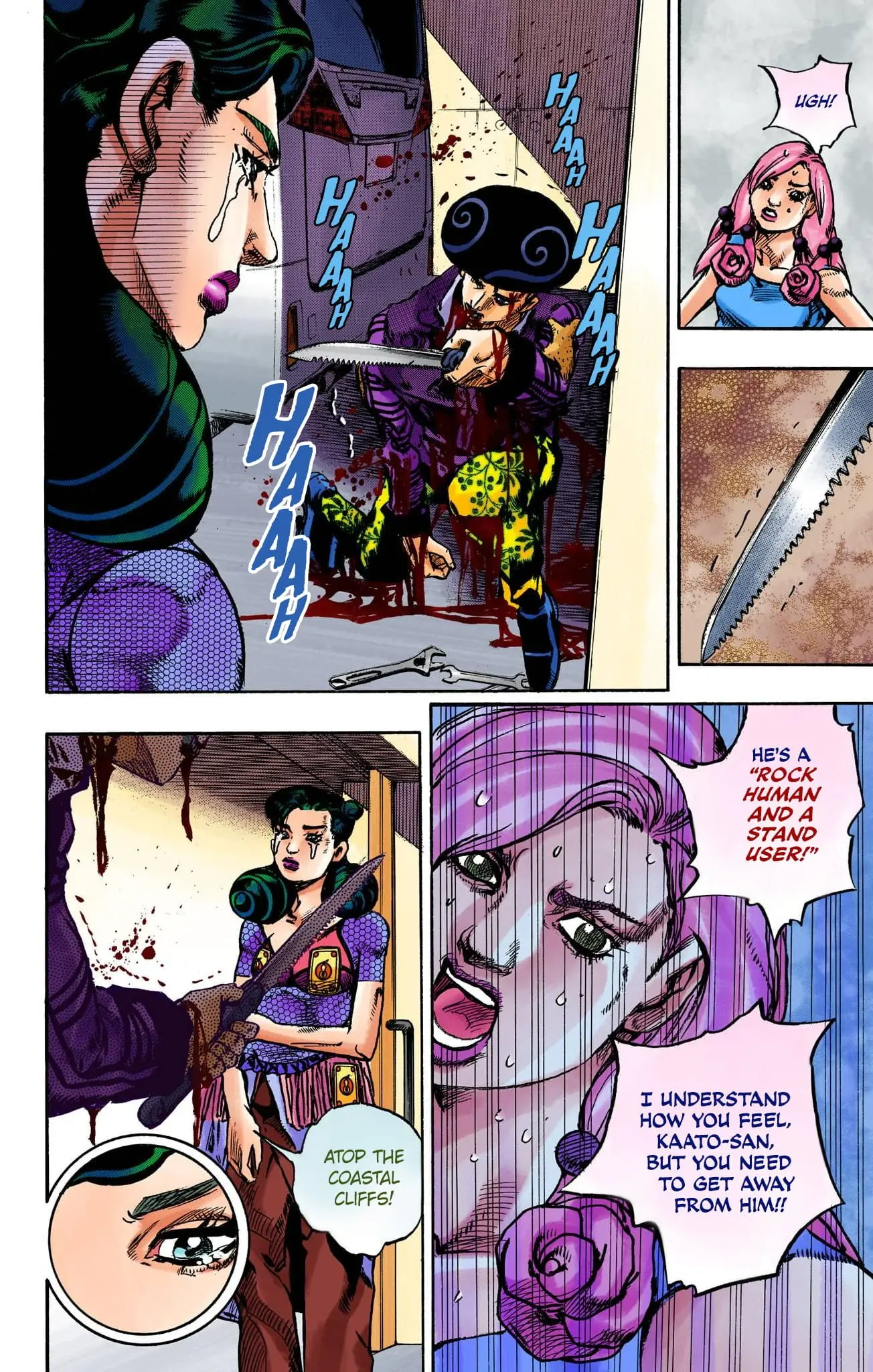 JoJo's Bizarre Adventure, Part 8: JoJolion Colored Manga β Chapter 107 β Page 16