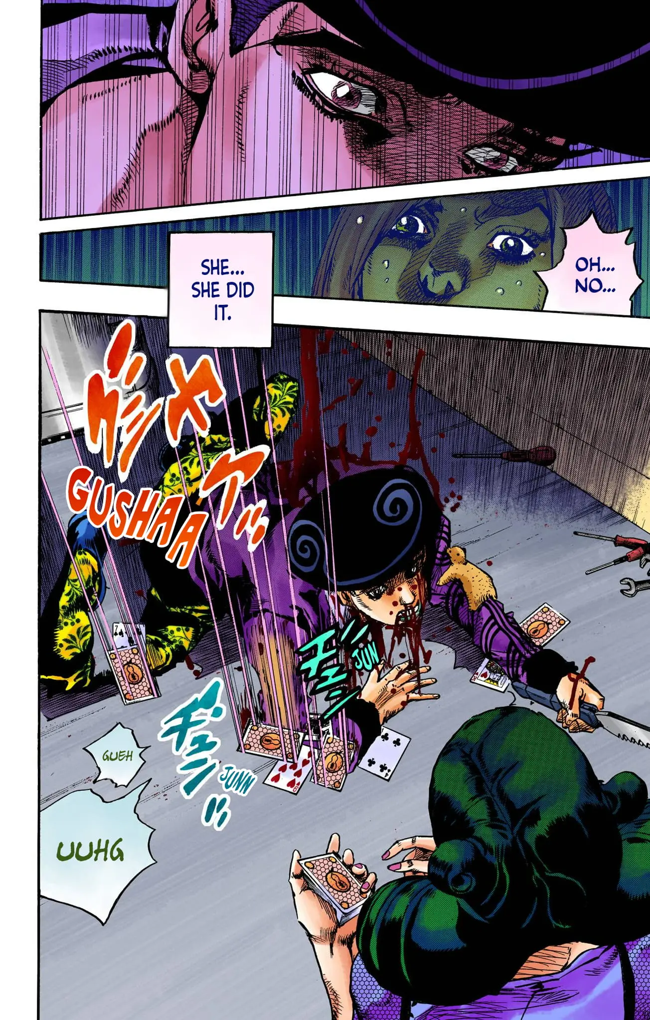 JoJo's Bizarre Adventure, Part 8: JoJolion Colored Manga β Chapter 107 β Page 23