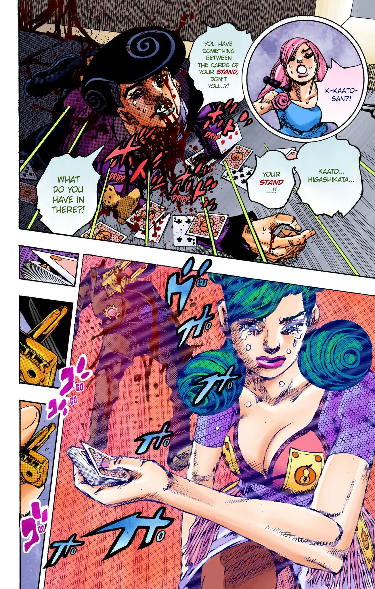 JoJo's Bizarre Adventure, Part 8: JoJolion Colored Manga β Chapter 107 β Page 32