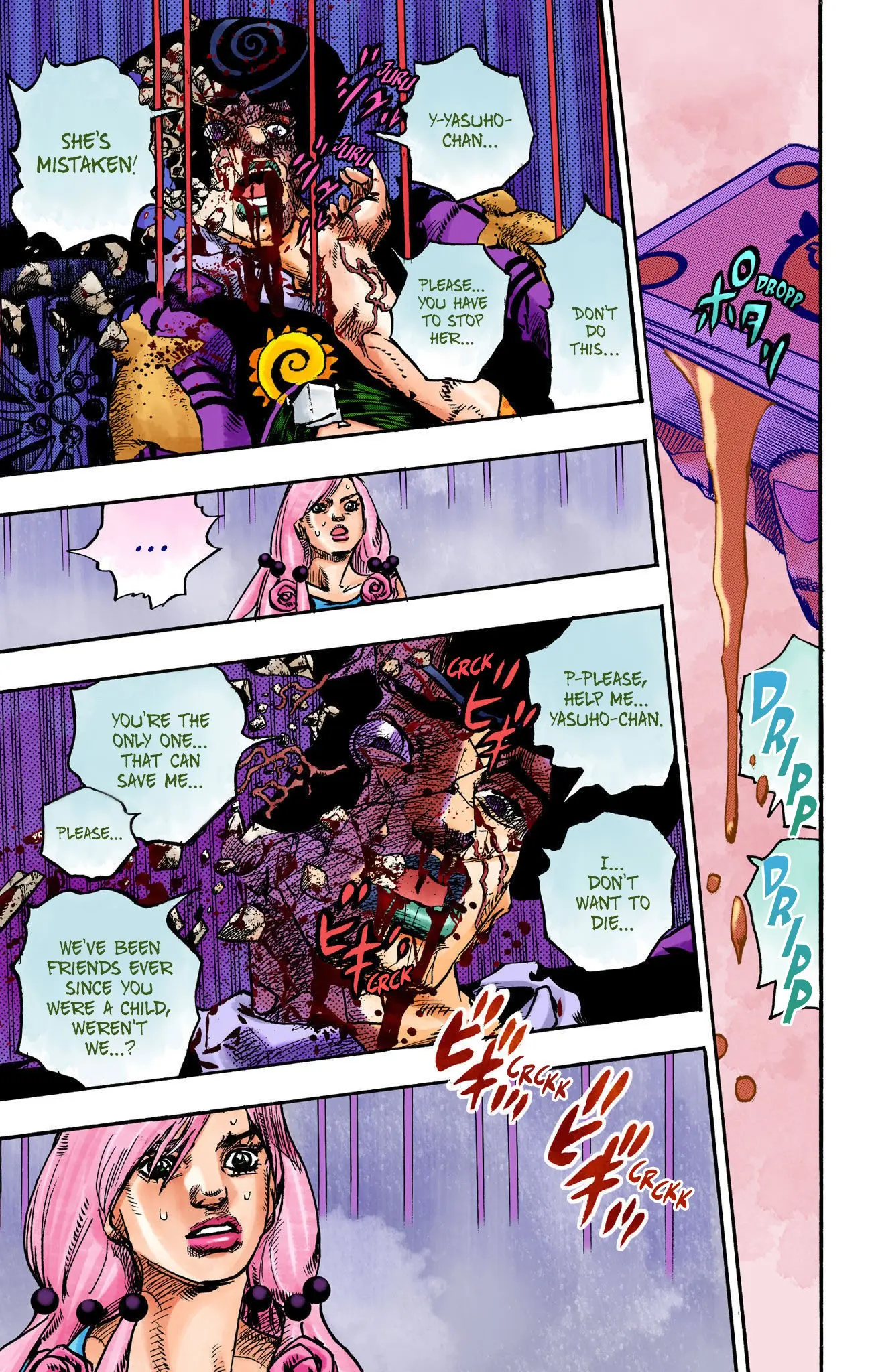 JoJo's Bizarre Adventure, Part 8: JoJolion Colored Manga β Chapter 108 β Page 11