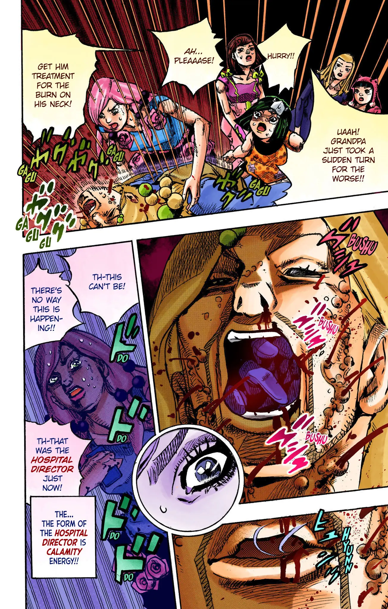JoJo's Bizarre Adventure, Part 8: JoJolion Colored Manga β Chapter 108 β Page 33