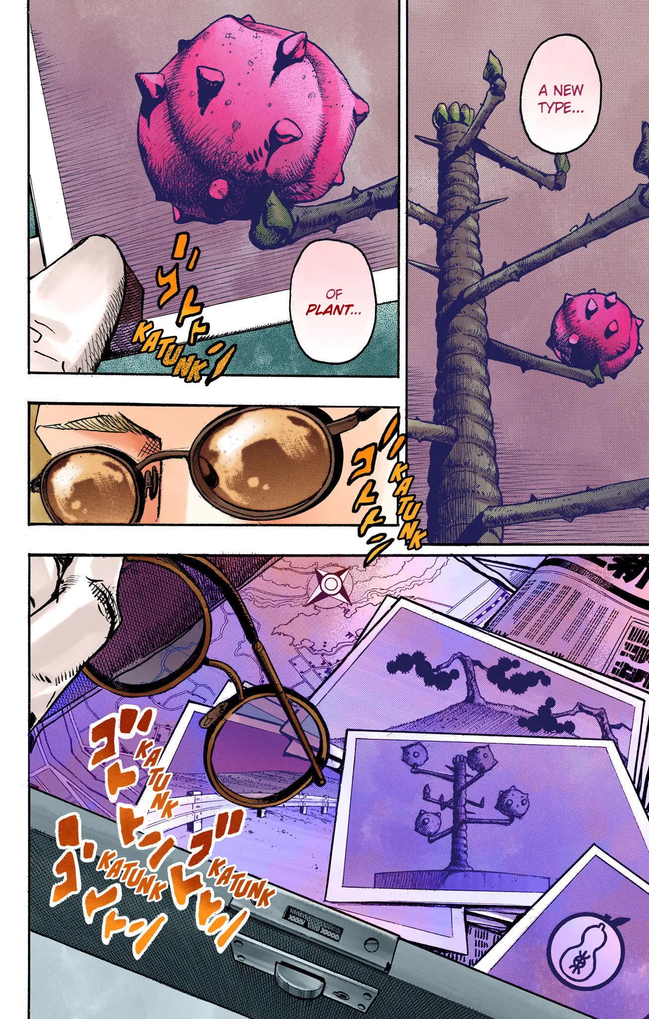 JoJo's Bizarre Adventure, Part 8: JoJolion Colored Manga β Chapter 109 β Page 2