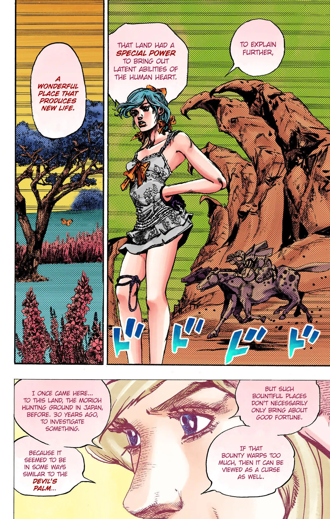 JoJo's Bizarre Adventure, Part 8: JoJolion Colored Manga β Chapter 109 β Page 33