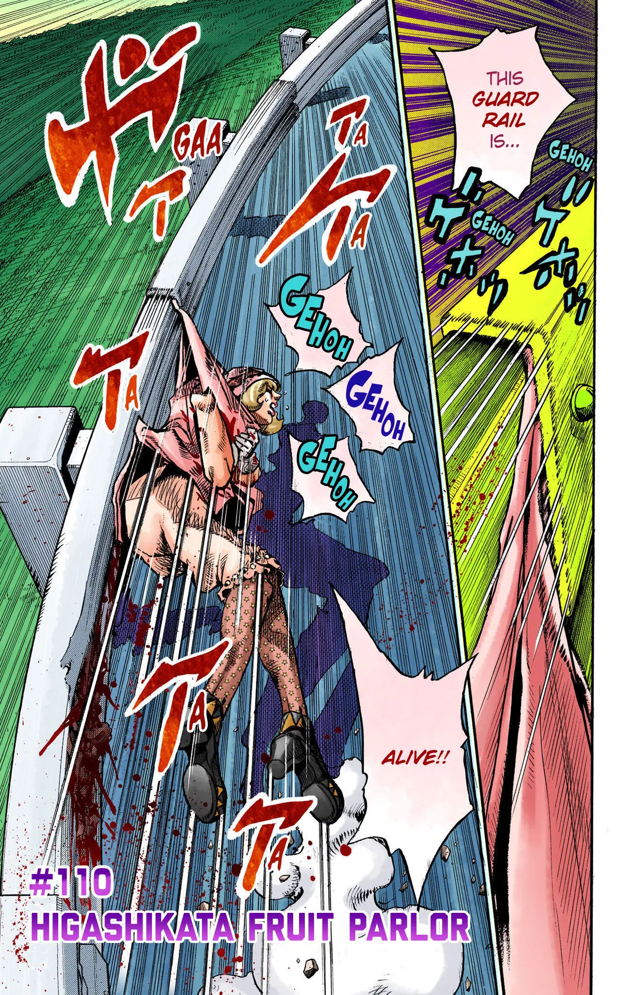 JoJo's Bizarre Adventure, Part 8: JoJolion Colored Manga — Chapter 110 END — Page 2