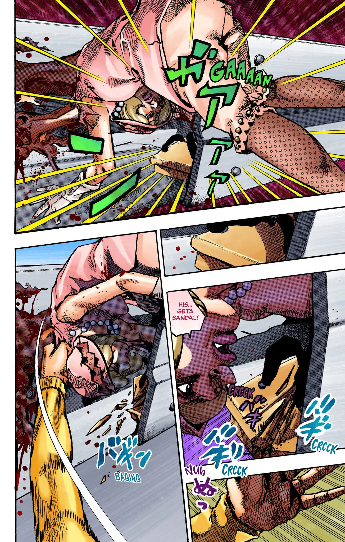 JoJo's Bizarre Adventure, Part 8: JoJolion Colored Manga — Chapter 110 END — Page 4