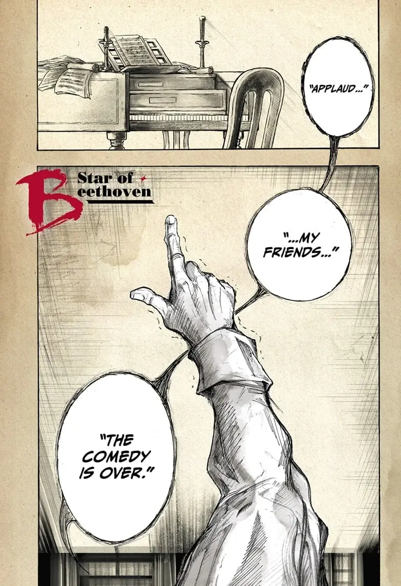 Star of Beethoven β Chapter 1 β Page 1