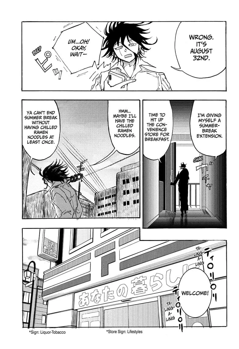 Star of Beethoven β Chapter 1 β Page 9