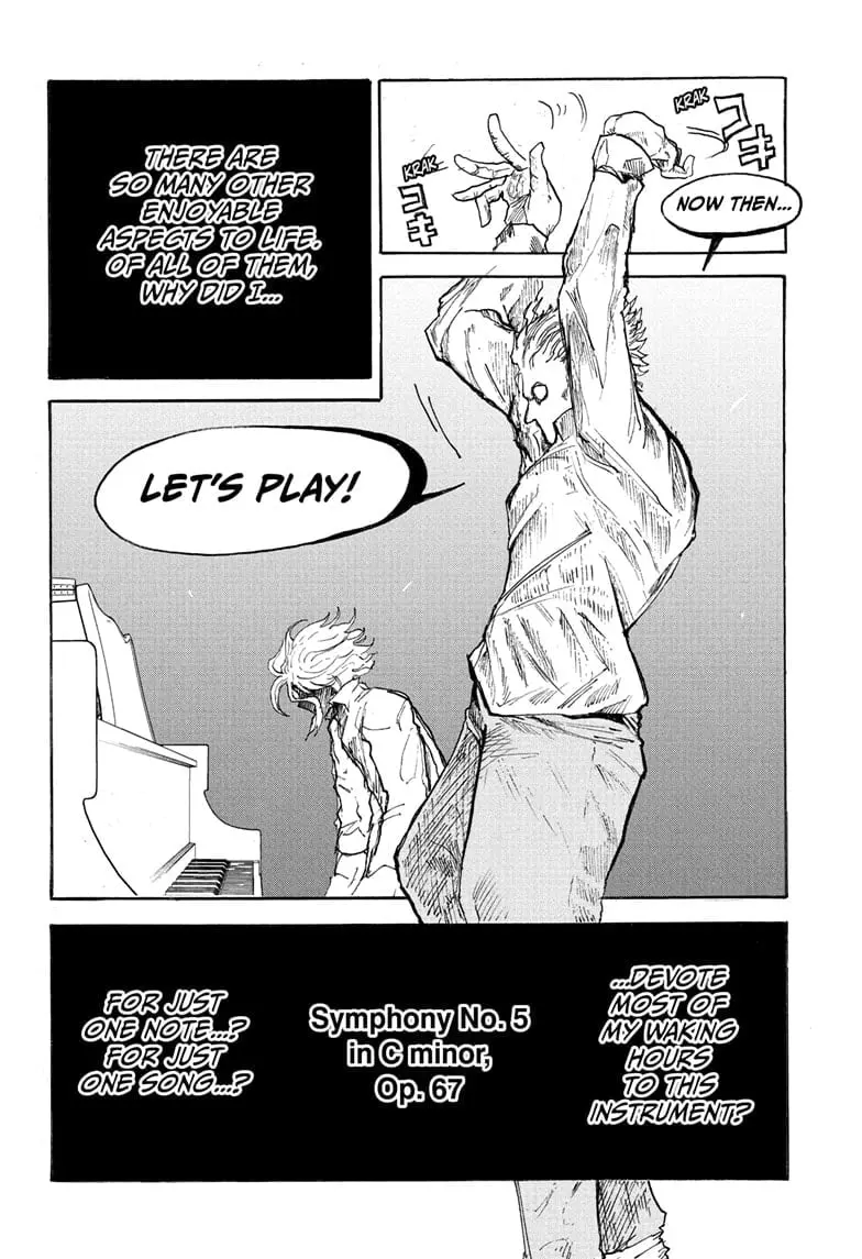 Star of Beethoven β Chapter 1 β Page 42