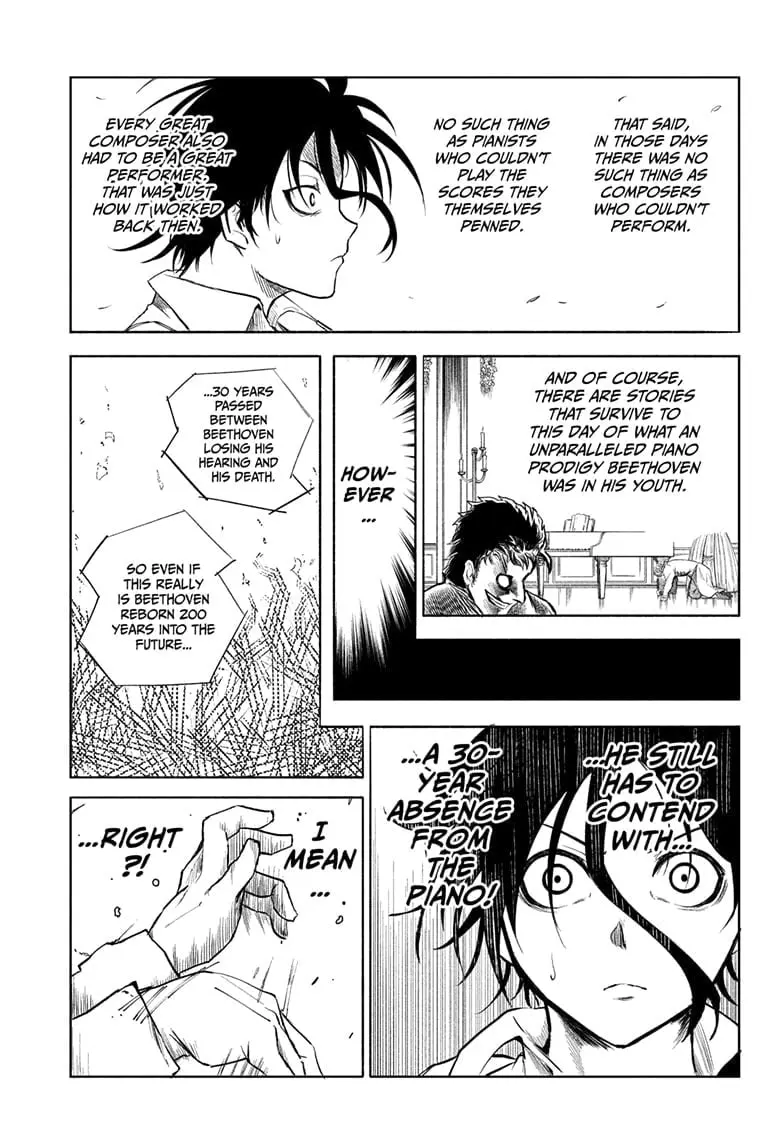 Star of Beethoven β Chapter 4 β Page 7