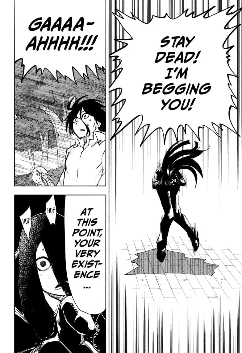 Star of Beethoven β Chapter 5 β Page 6