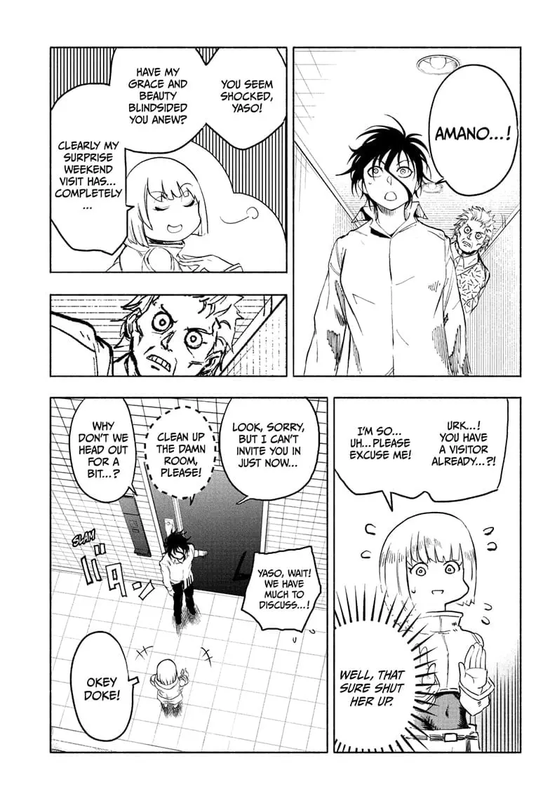 Star of Beethoven β Chapter 8 β Page 5