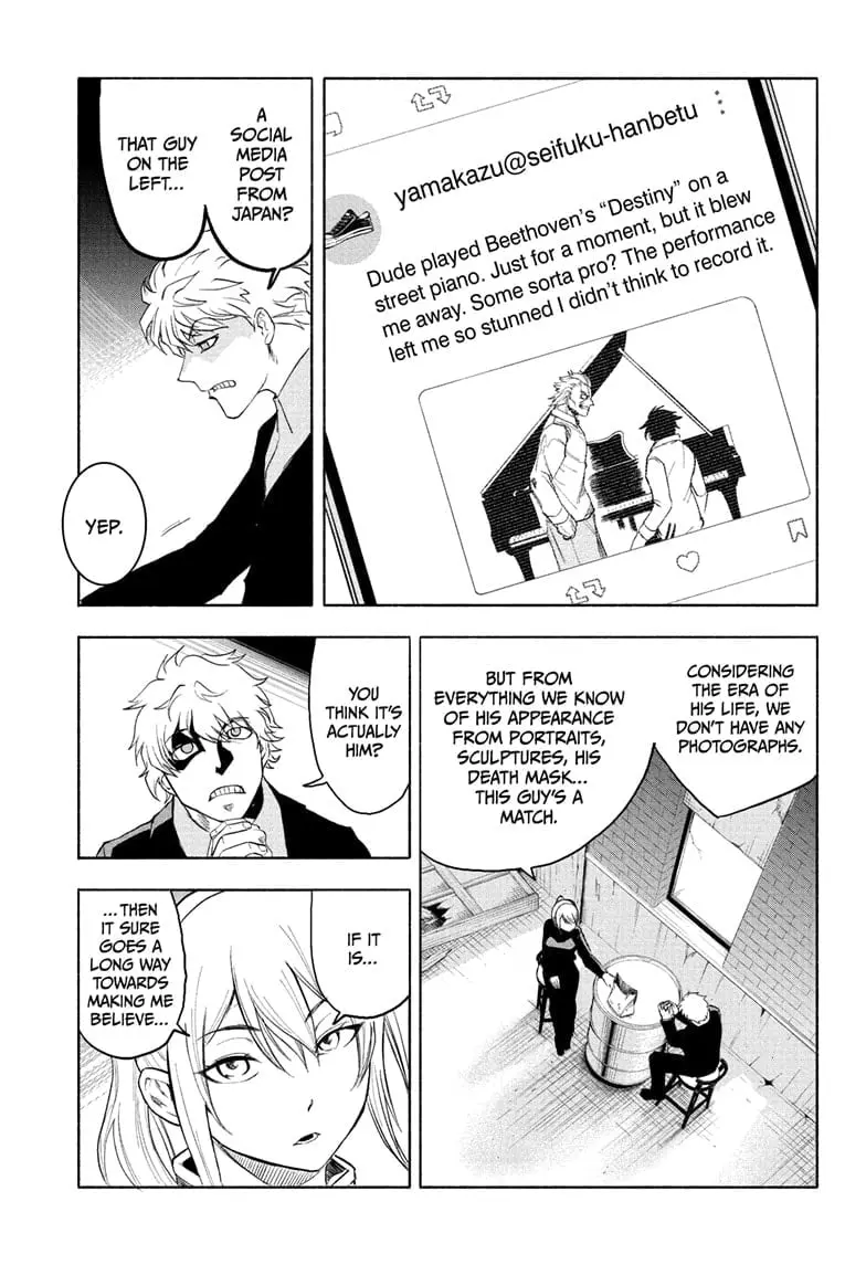 Star of Beethoven β Chapter 8 β Page 15