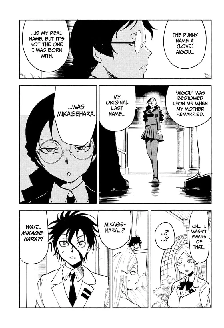 Star of Beethoven β Chapter 9 β Page 15