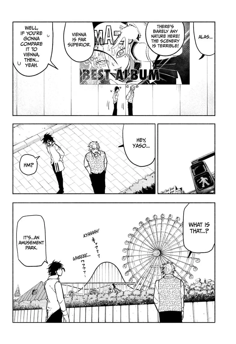 Star of Beethoven β Chapter 11 β Page 4
