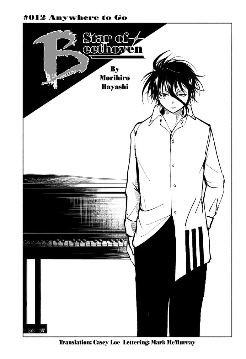 Star of Beethoven β Chapter 12 β Page 1