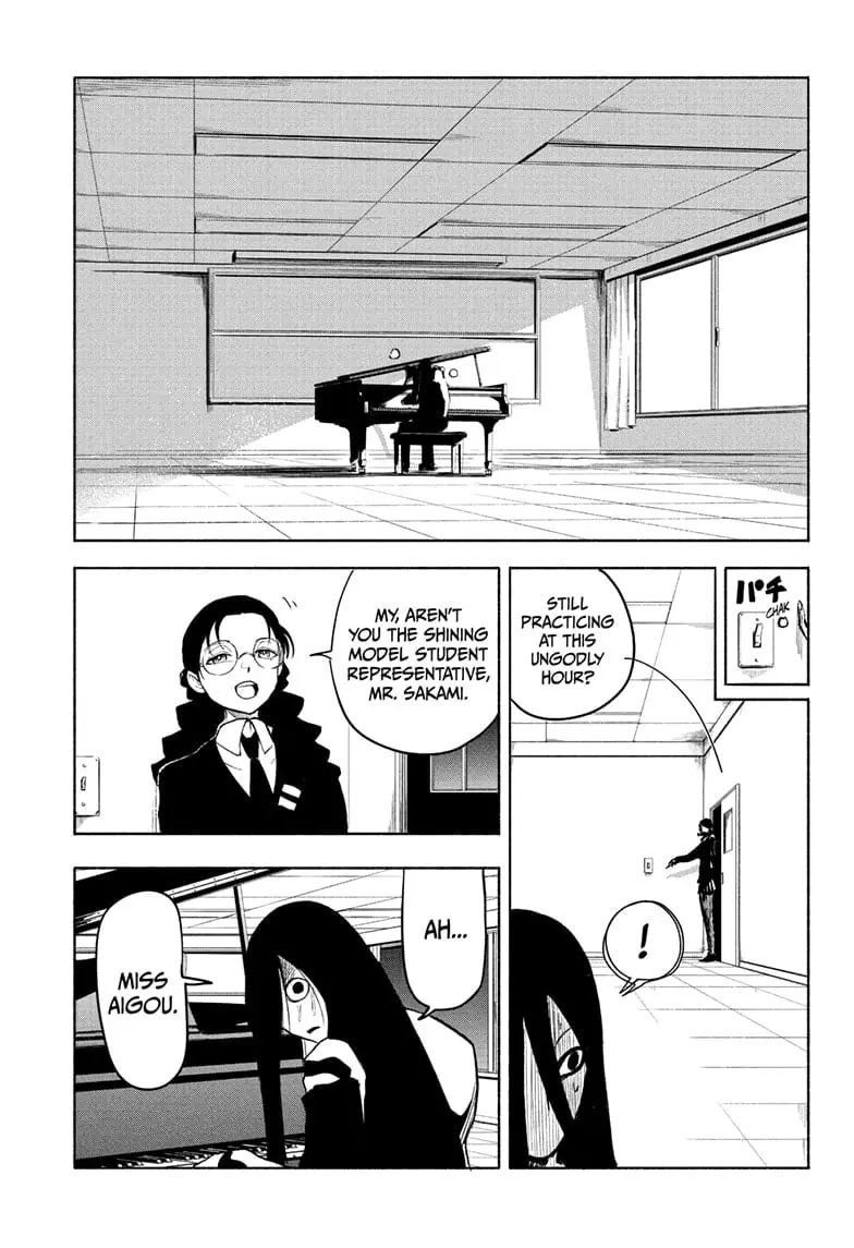 Star of Beethoven β Chapter 12 β Page 7