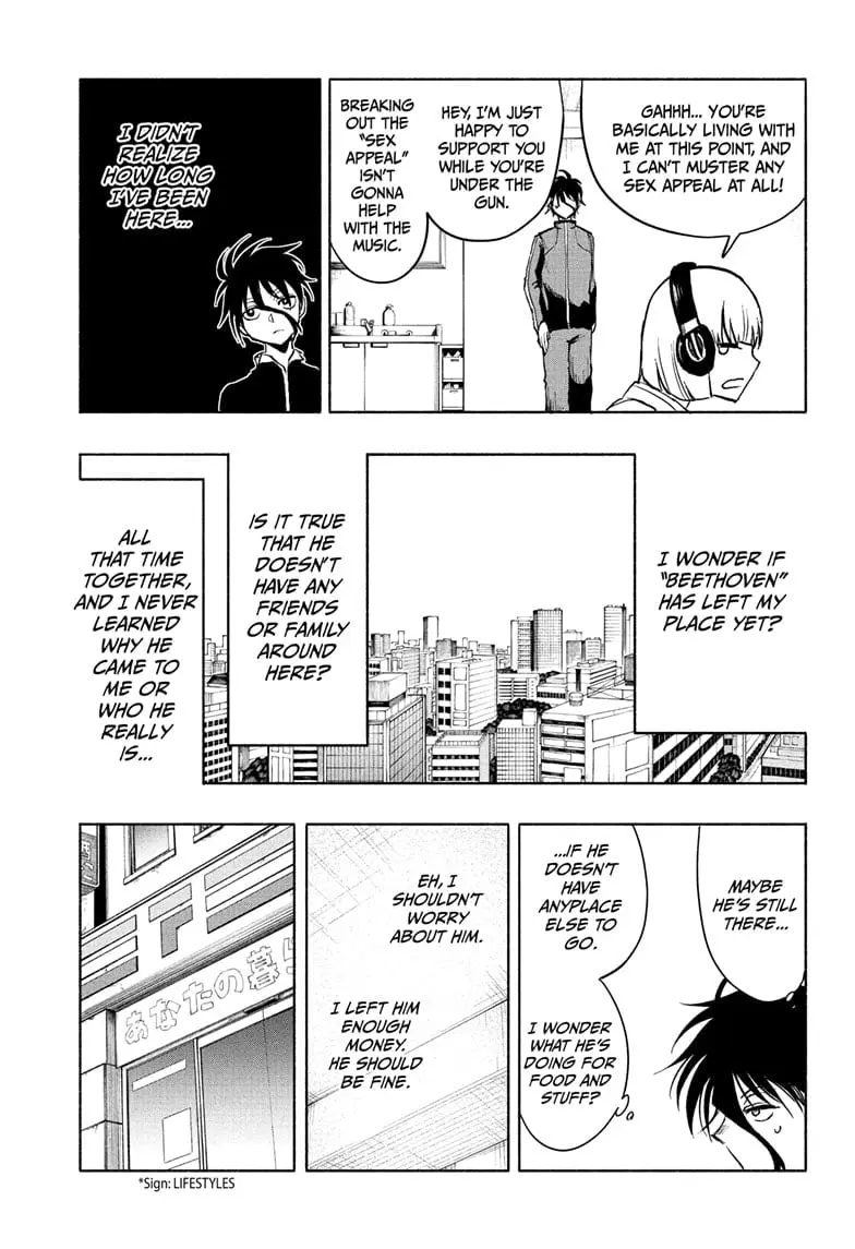 Star of Beethoven β Chapter 13 β Page 11