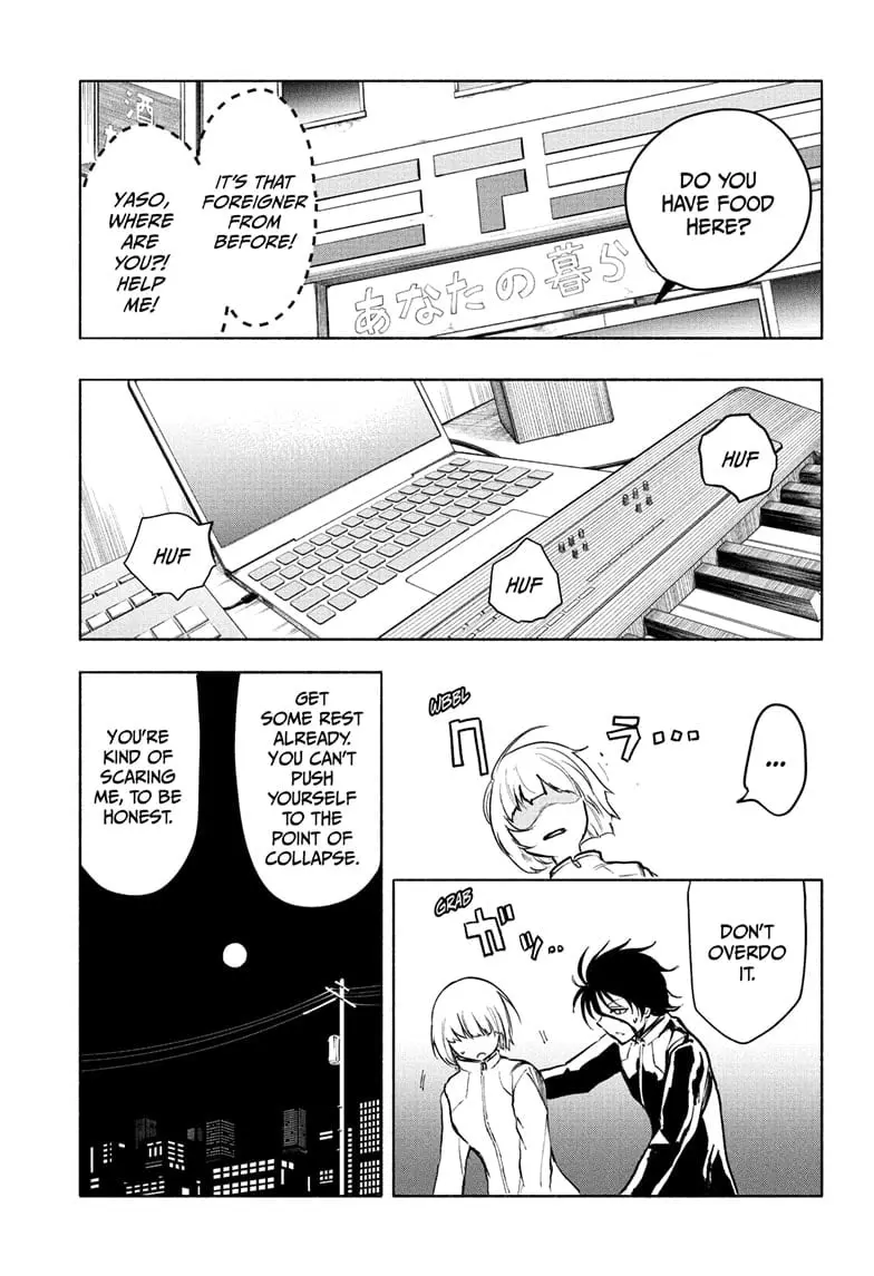 Star of Beethoven β Chapter 13 β Page 13