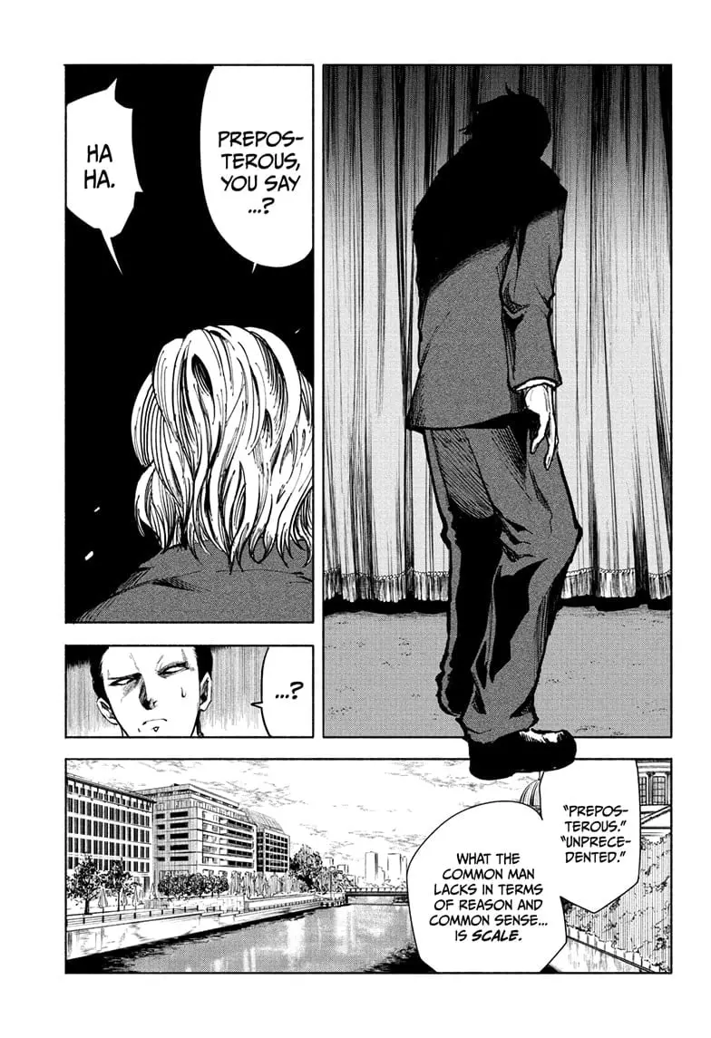 Star of Beethoven β Chapter 15 β Page 3