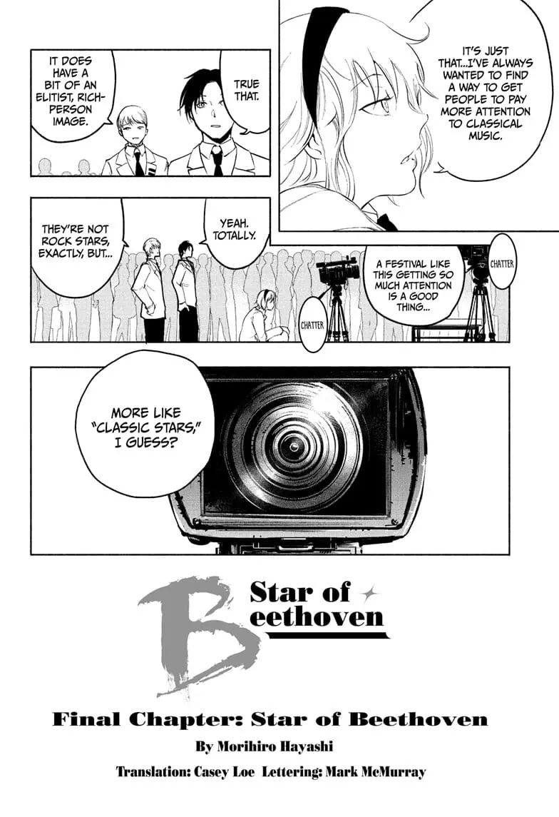Star of Beethoven — Chapter 20 END — Page 2