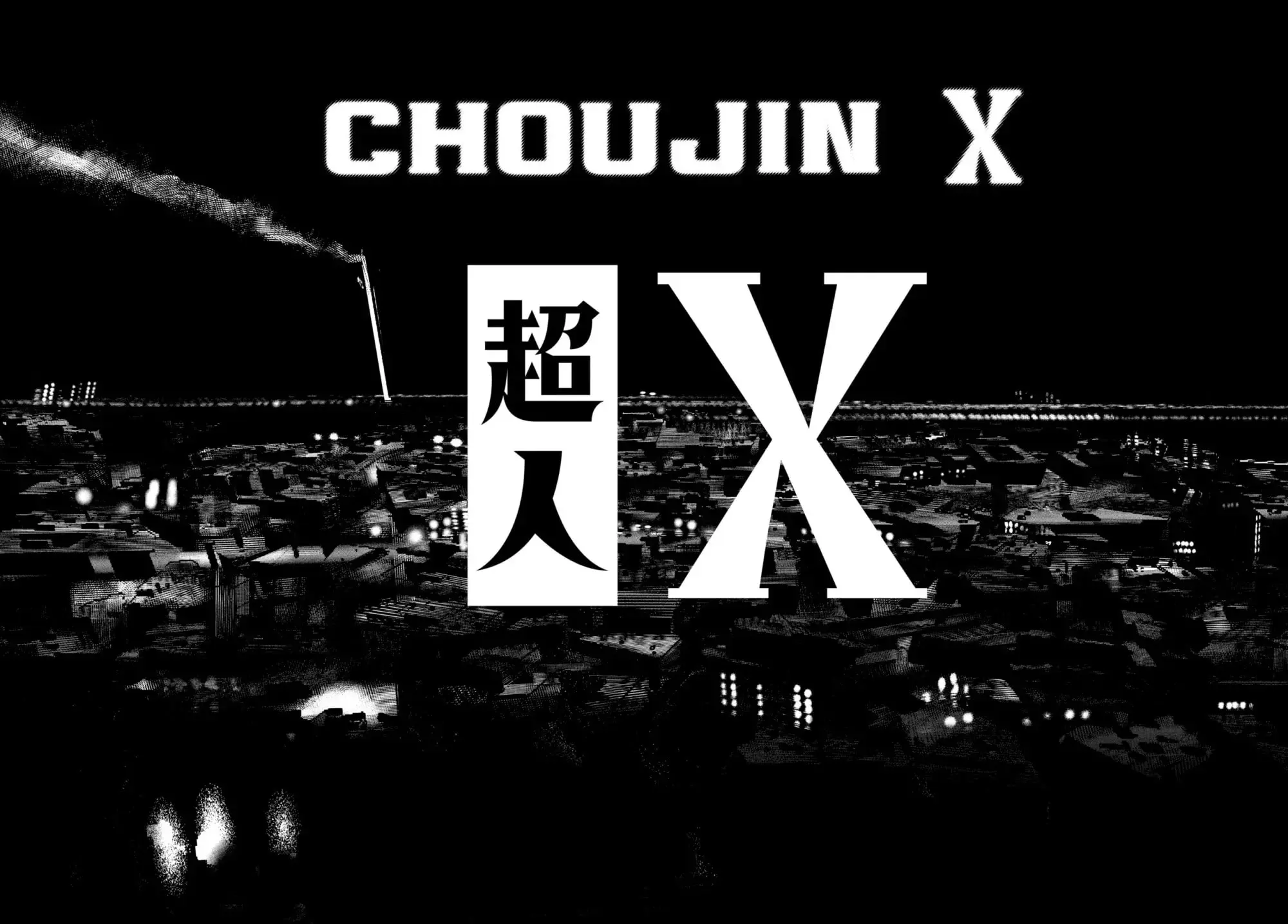 Choujin X β Chapter 1 β Page 73