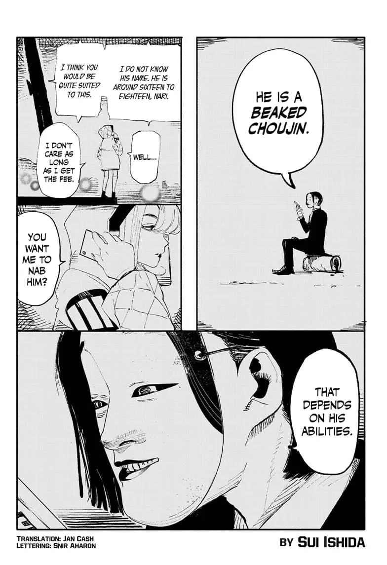 Choujin X — Chapter 5 — Page 1