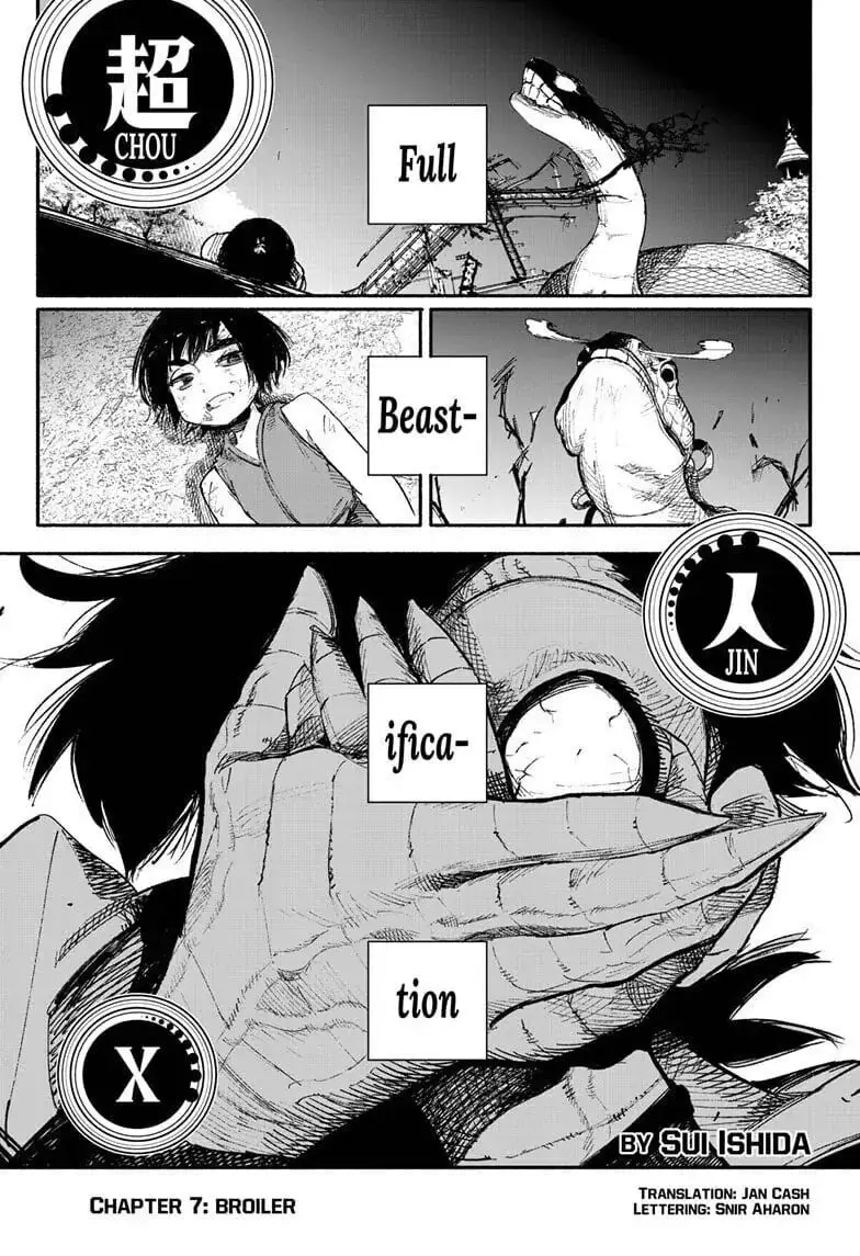 Choujin X β Chapter 7 β Page 1