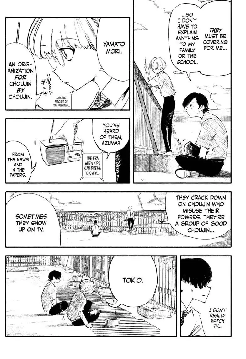 Choujin X β Chapter 8 β Page 3
