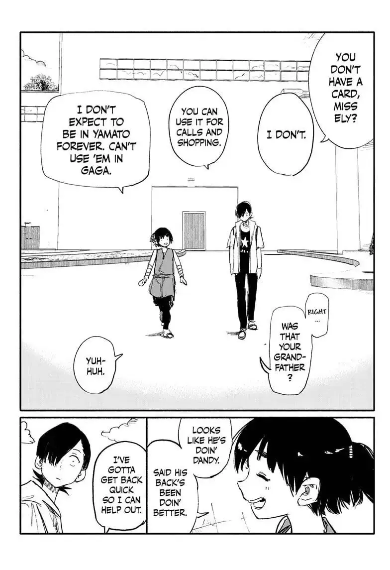 Choujin X β Chapter 9 β Page 20