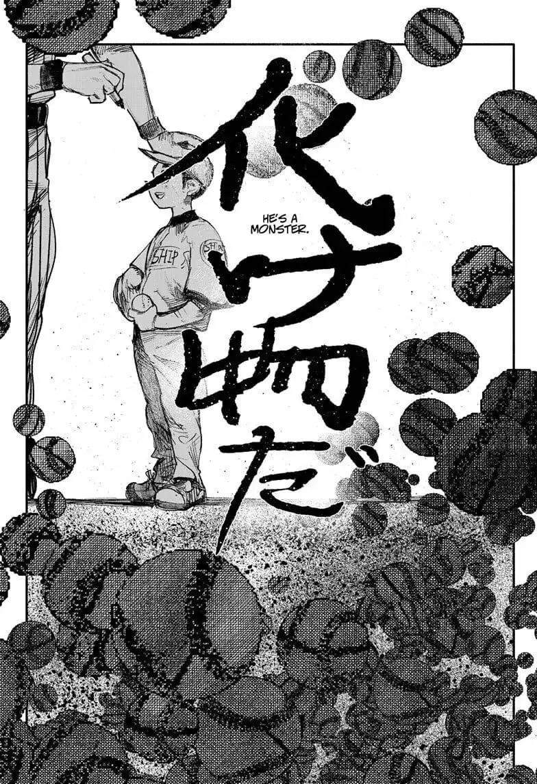 Choujin X β Chapter 10 β Page 16