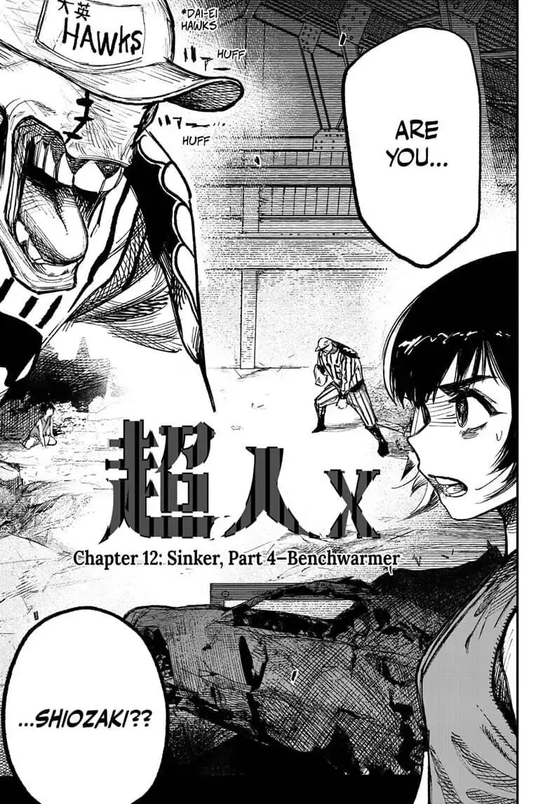 Choujin X β Chapter 12 β Page 3