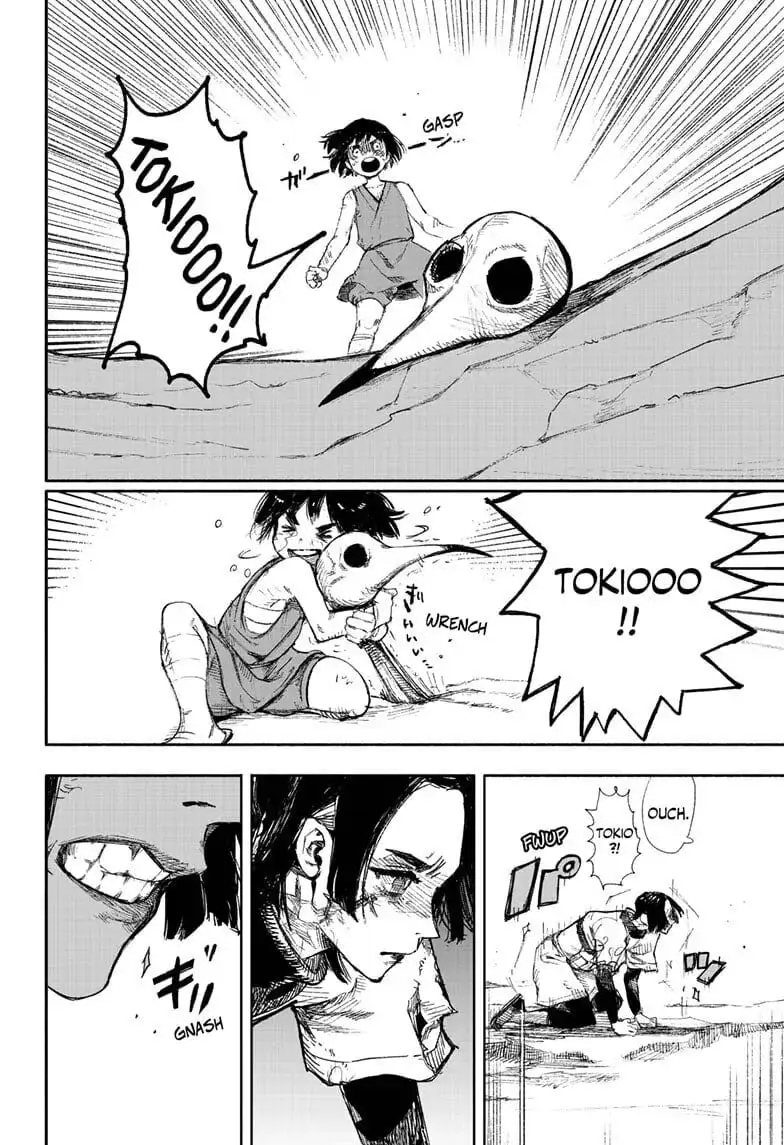 Choujin X — Chapter 14 — Page 25